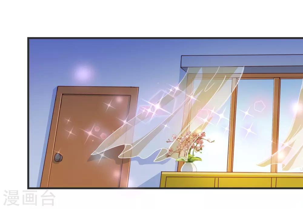 第2季1话 褪去-第127话