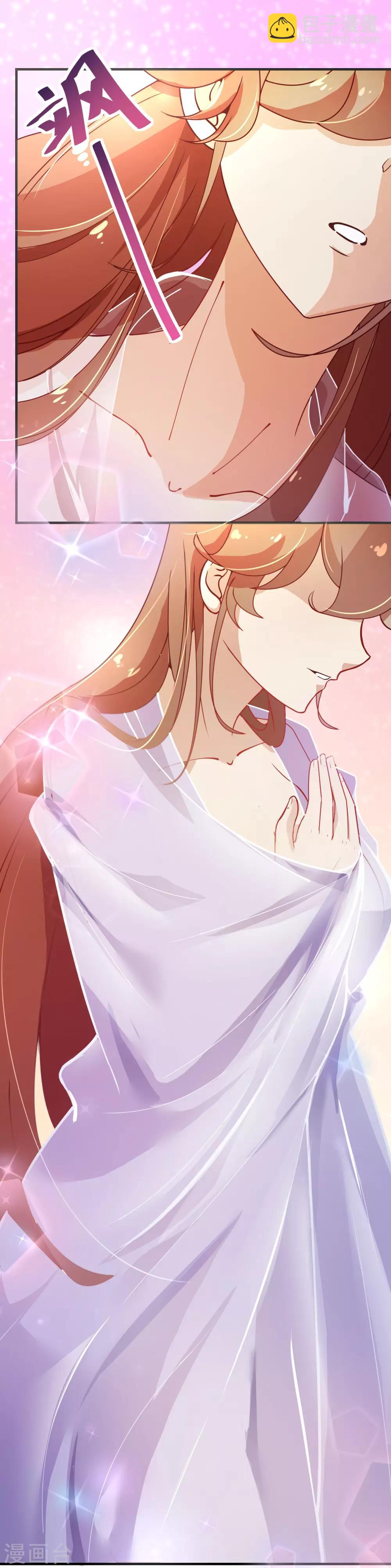 第2季1话 褪去-第127话