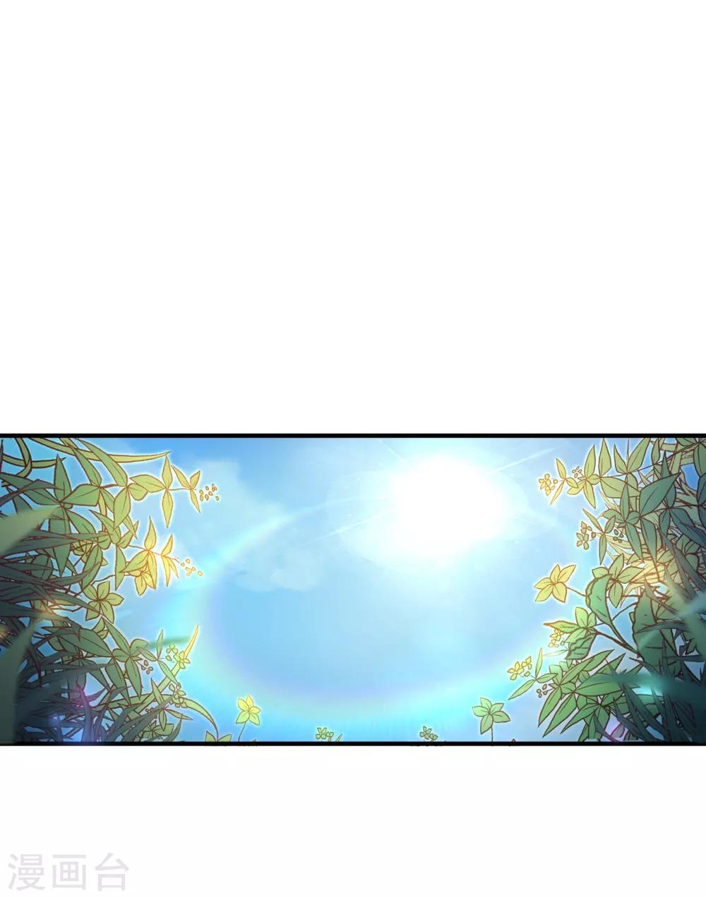 第2季3话 人选-第129话