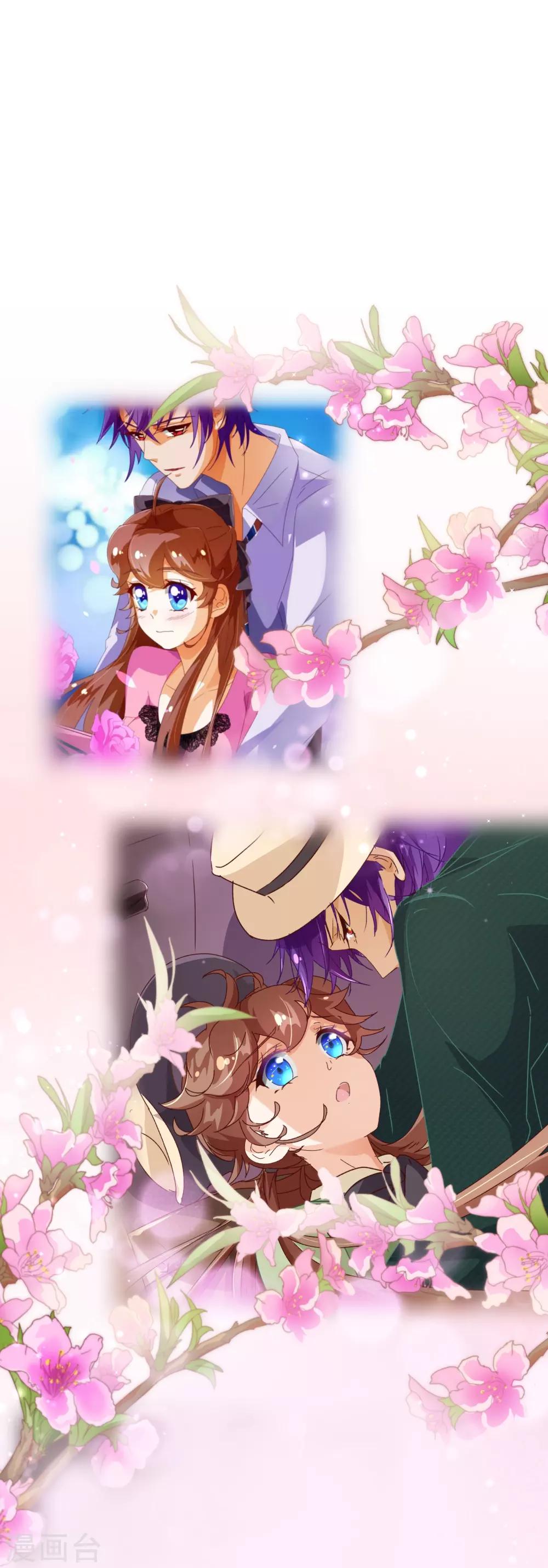 第2季3话 人选-第129话