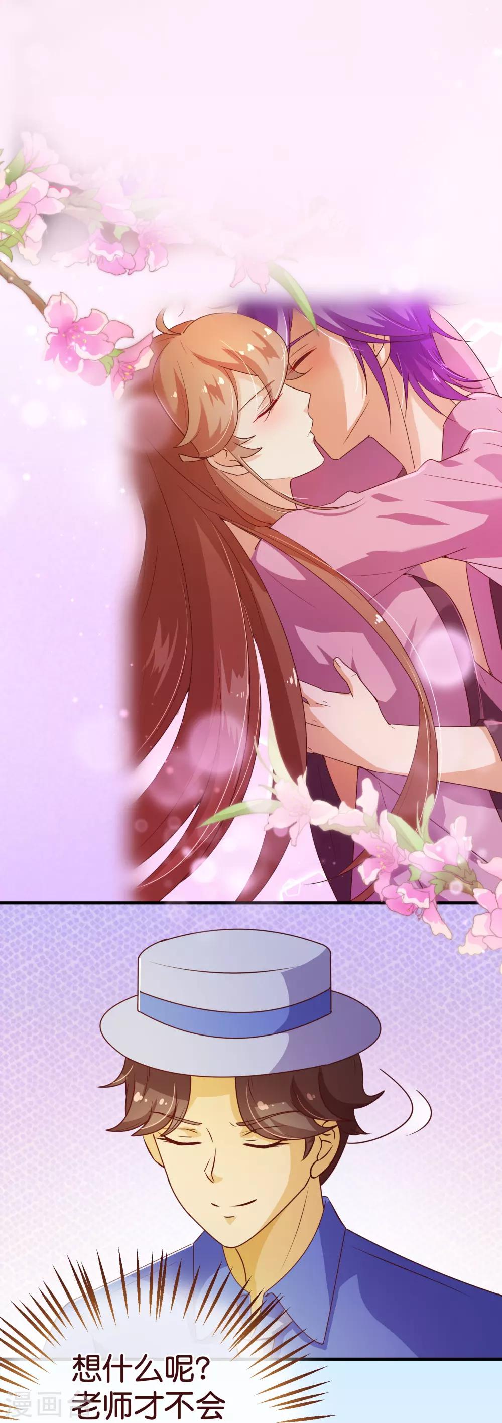 第2季3话 人选-第129话