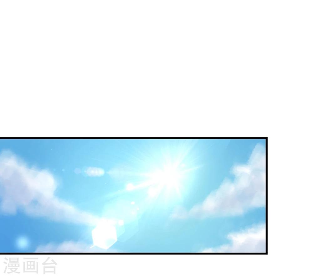 第2季5话 错过-第131话