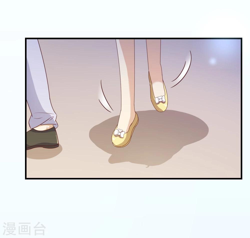 第2季5话 错过-第131话