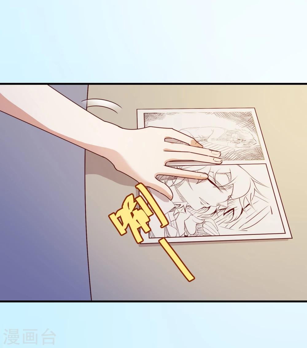 第2季5话 错过-第131话