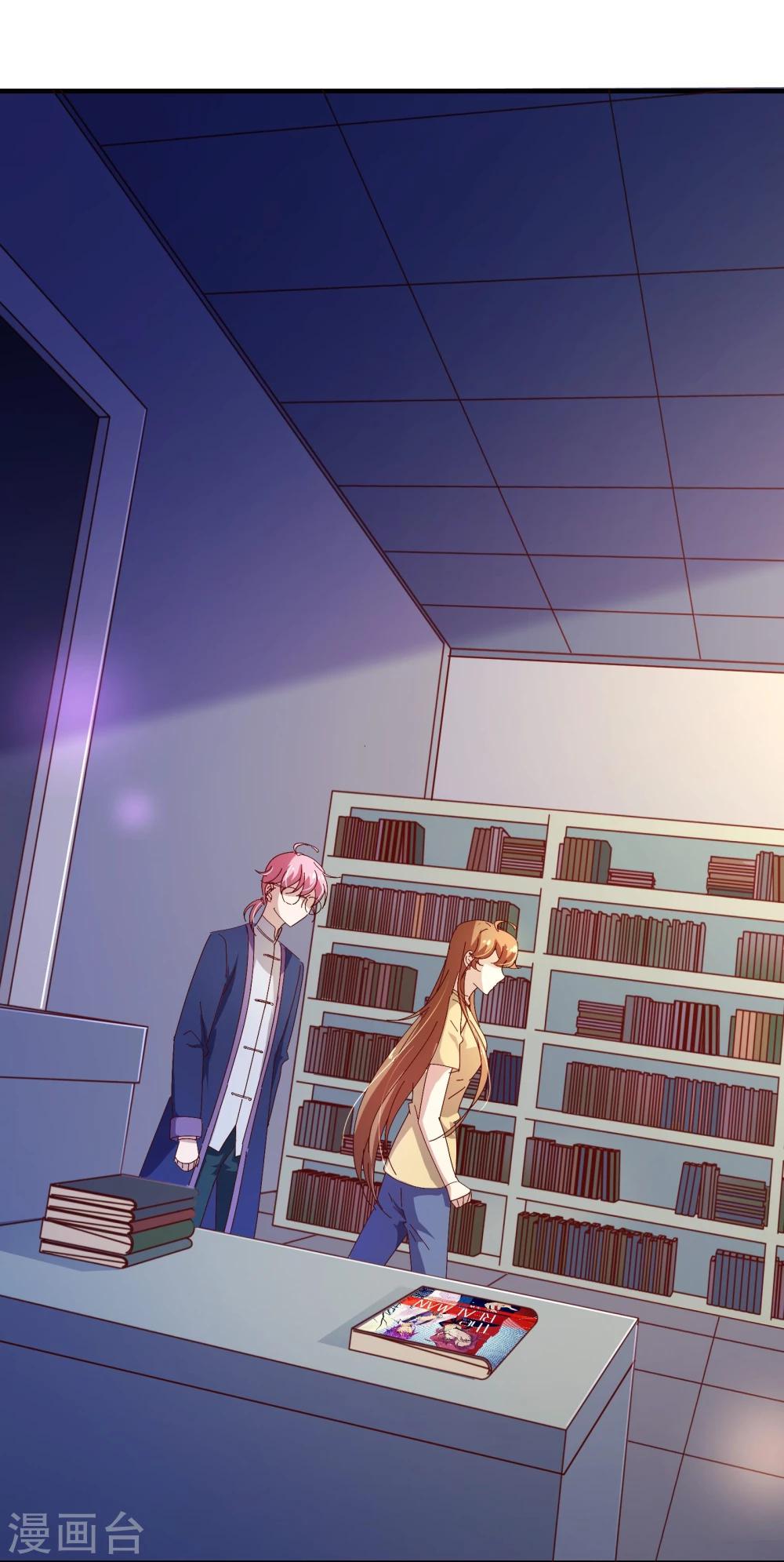 第2季7话 喜欢-第133话