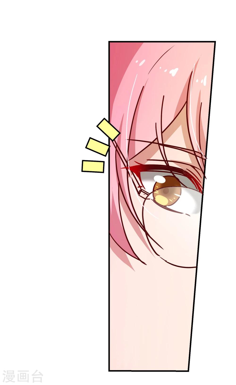 第2季7话 喜欢-第133话