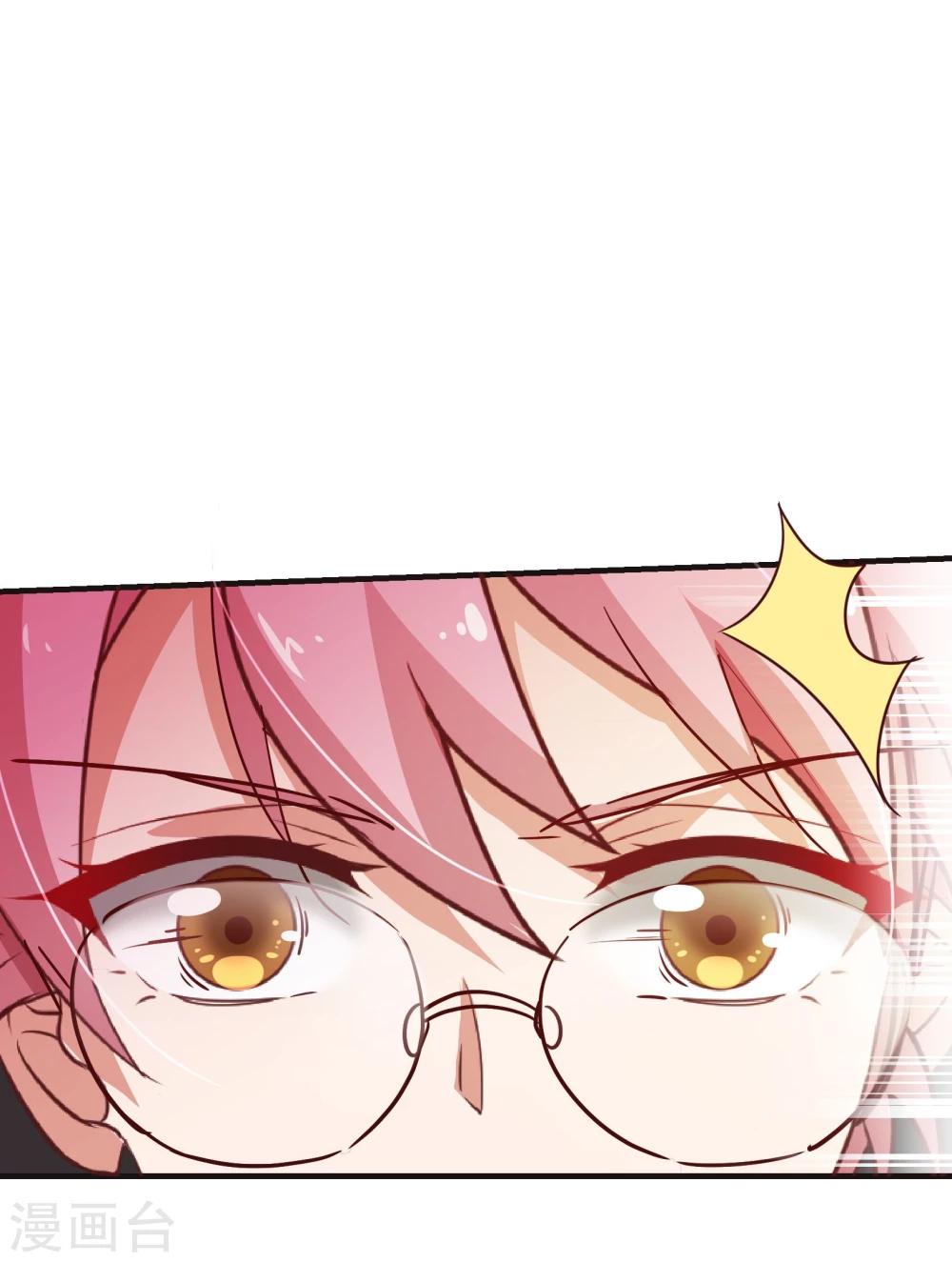 第2季9话 道歉-第135话