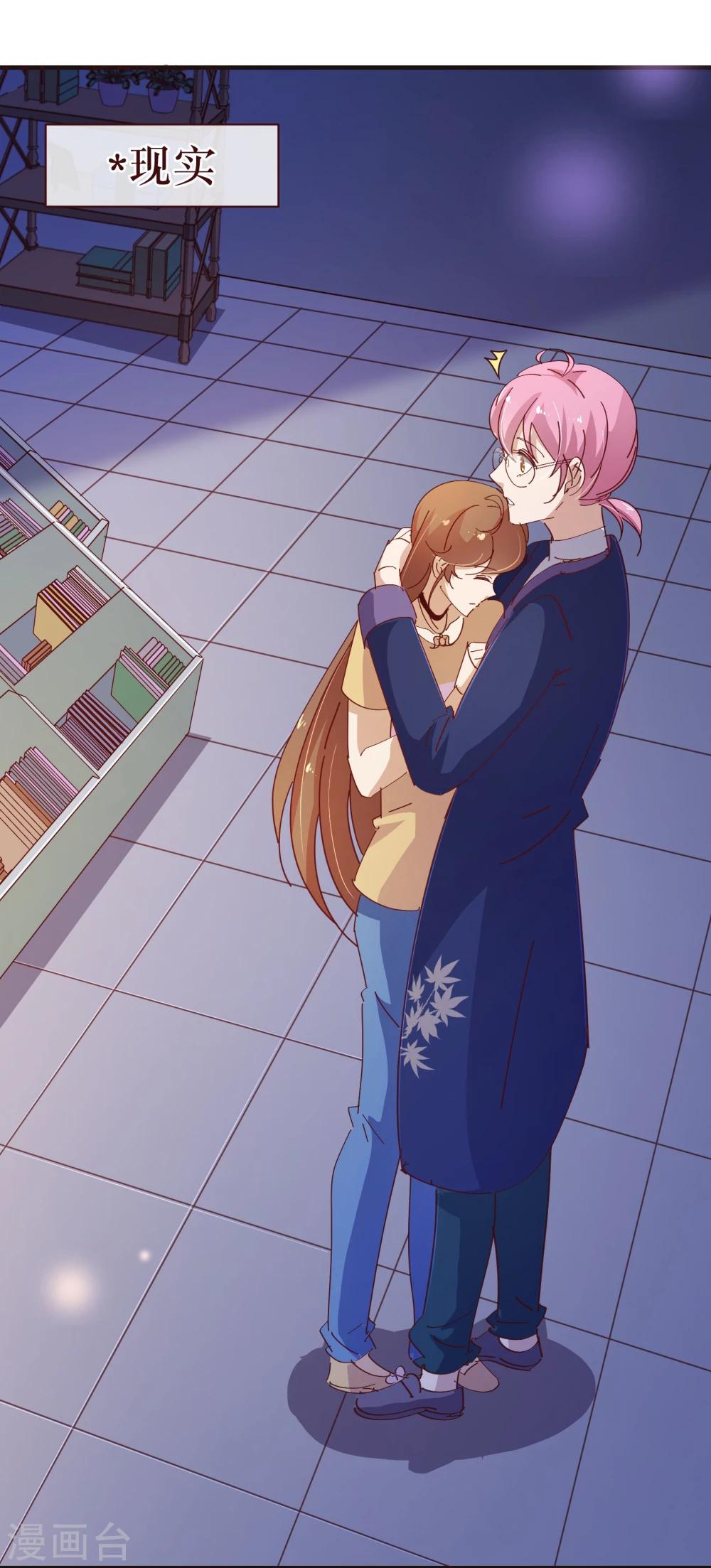 第2季9话 道歉-第135话