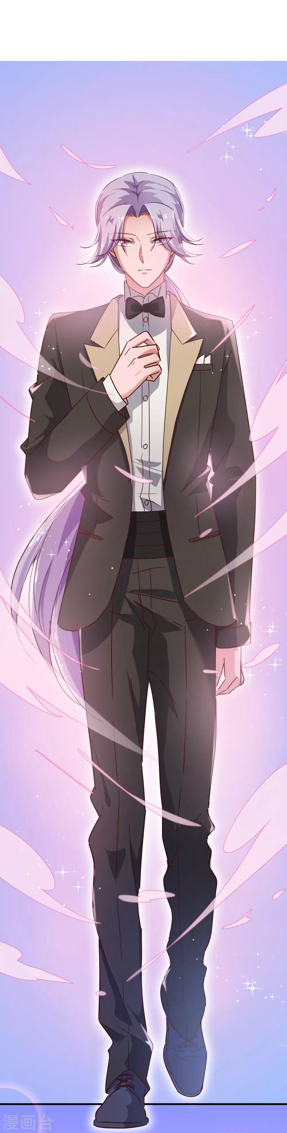 第2季10话 陪你-第137话