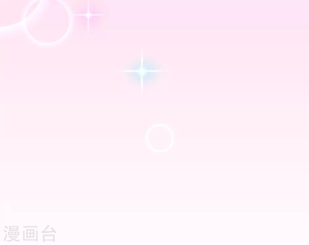 第2季10话 陪你-第137话