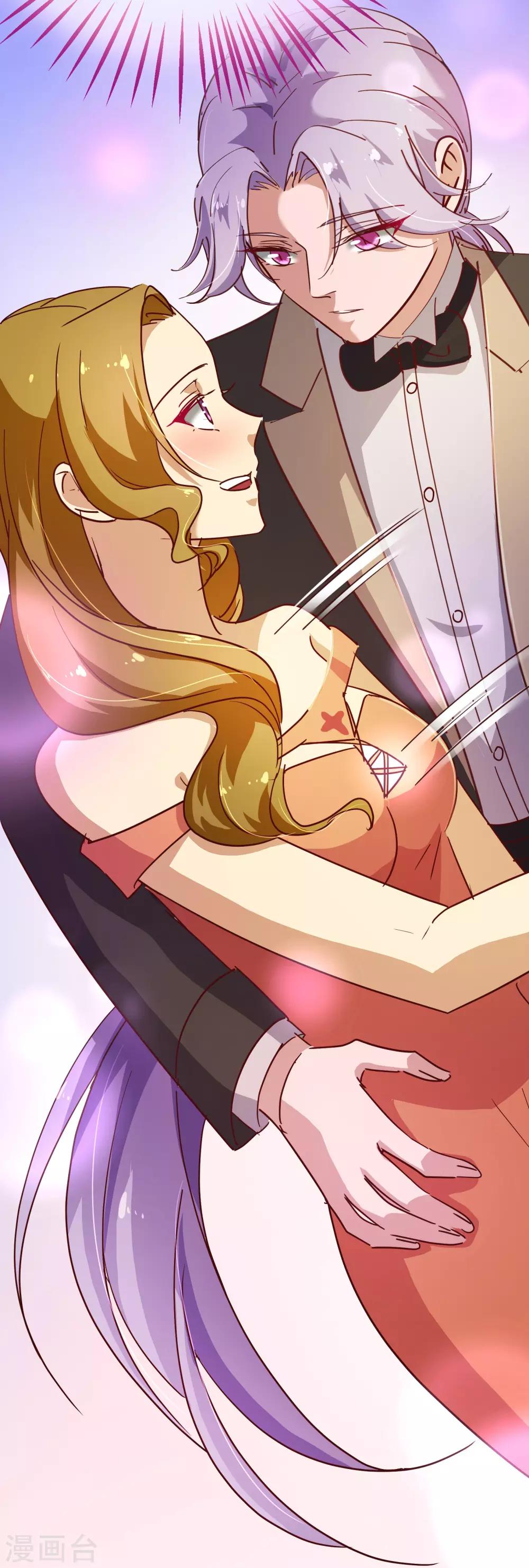 第2季10话 陪你-第137话