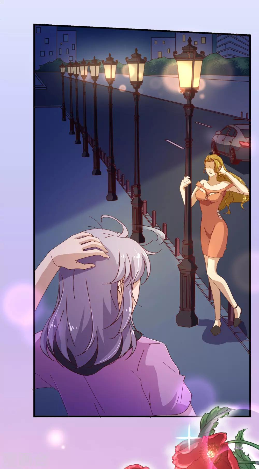 第2季10话 陪你-第137话