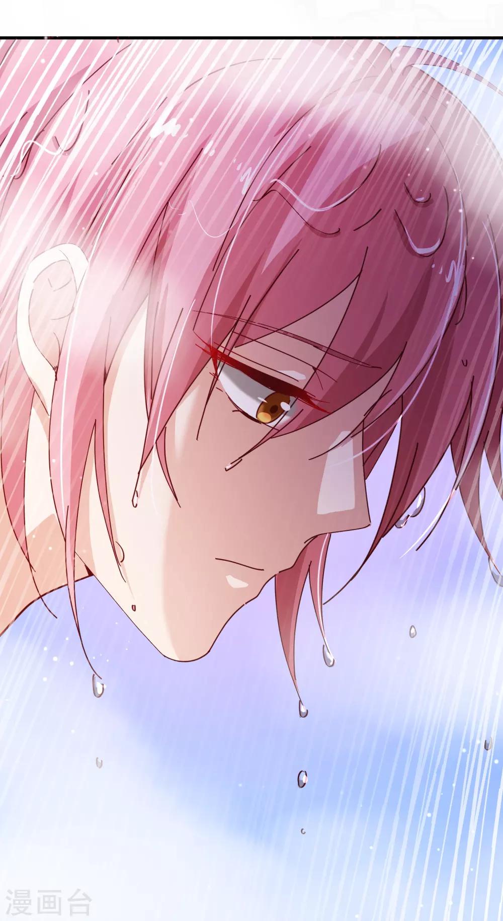 第2季12话 禁止-第139话