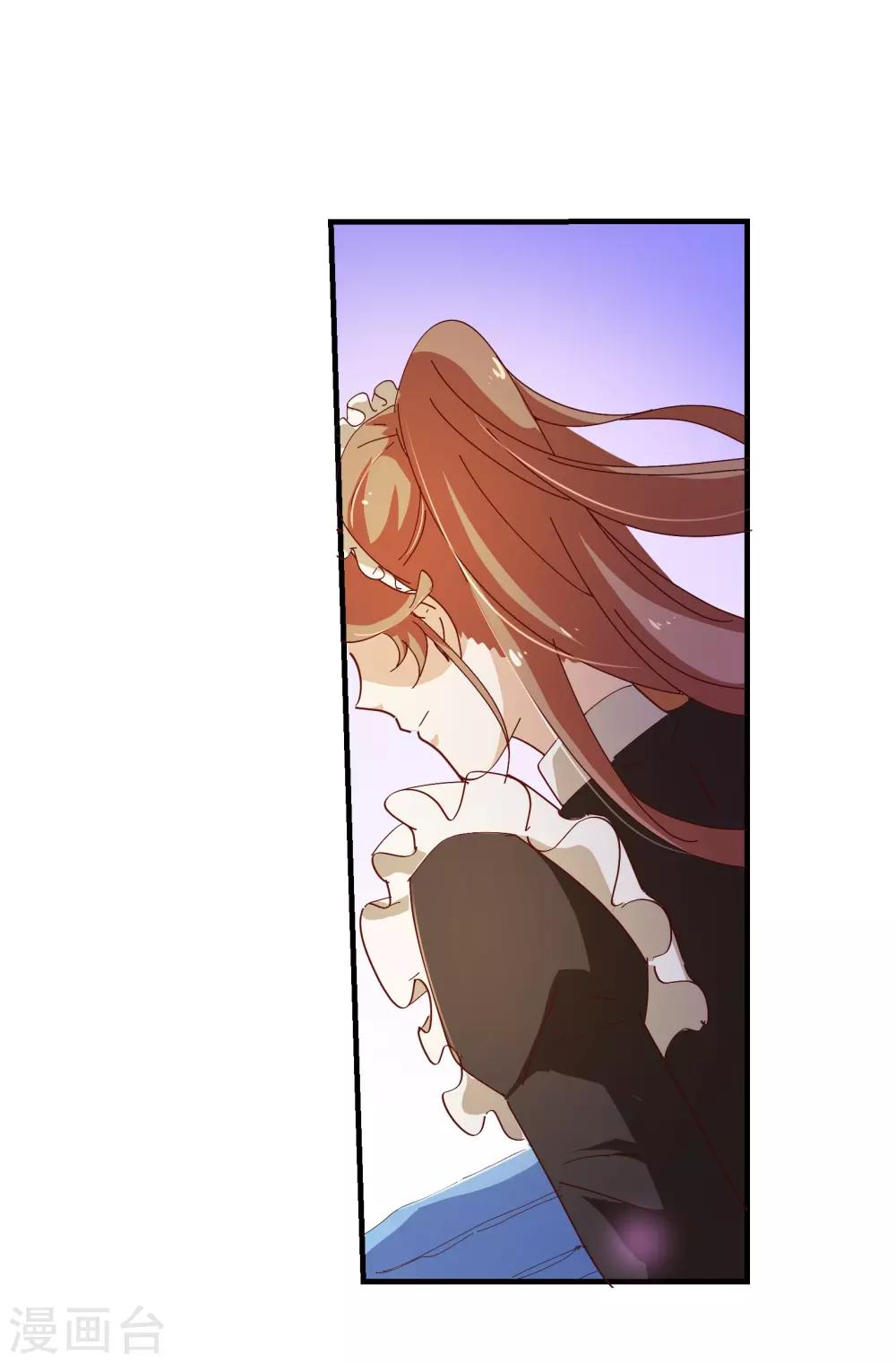 第2季12话 禁止-第139话