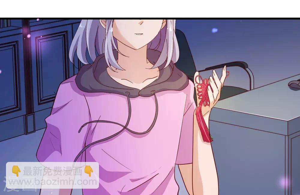 第2季12话 禁止-第139话