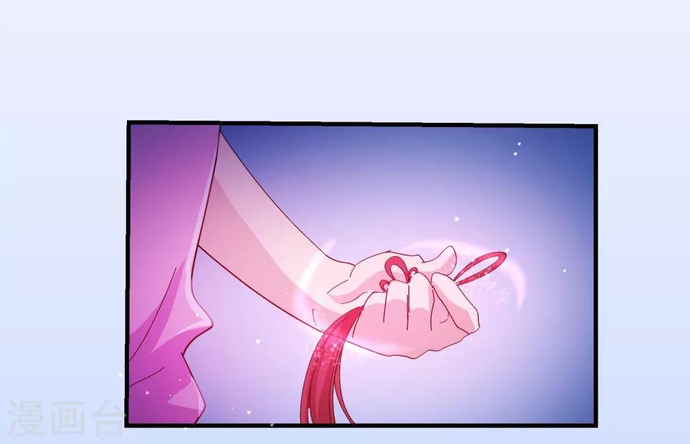 第2季12话 禁止-第139话