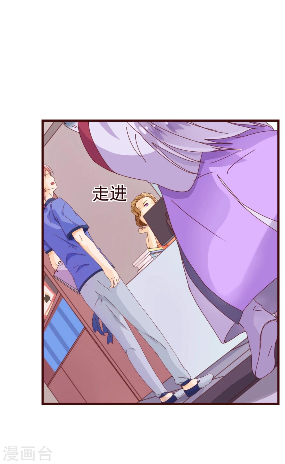 第15话 辛风-第15话