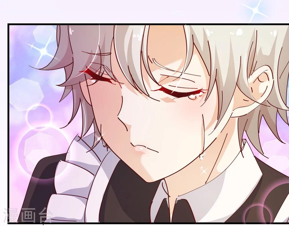 第2季14话 葬礼-第141话