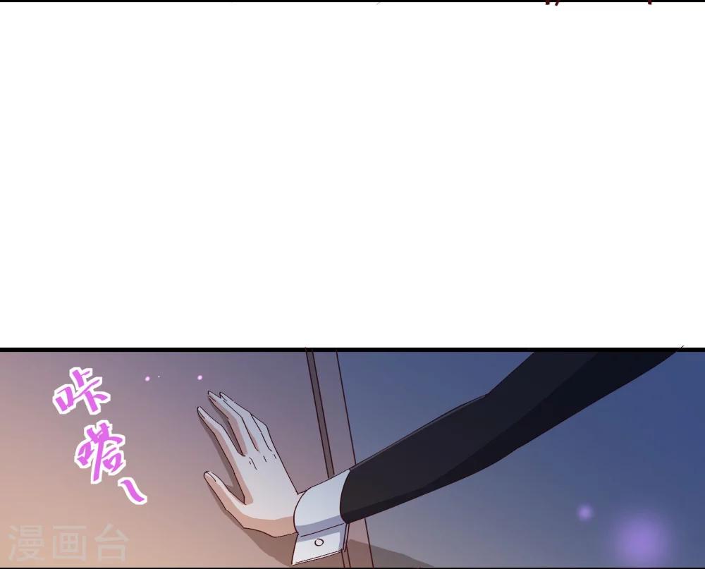 第2季14话 葬礼-第141话