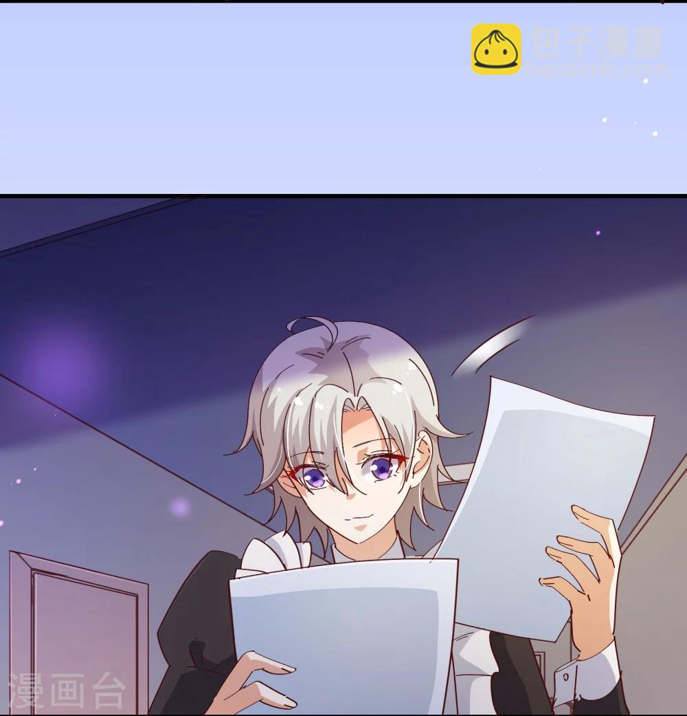 第2季14话 葬礼-第141话