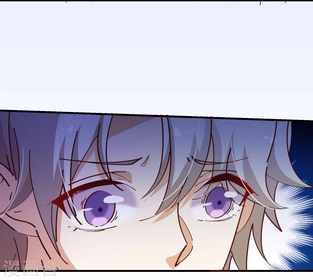 第2季14话 葬礼-第141话