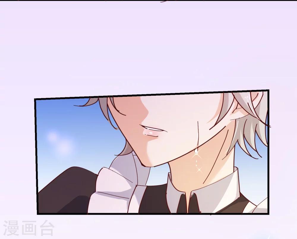 第2季14话 葬礼-第141话