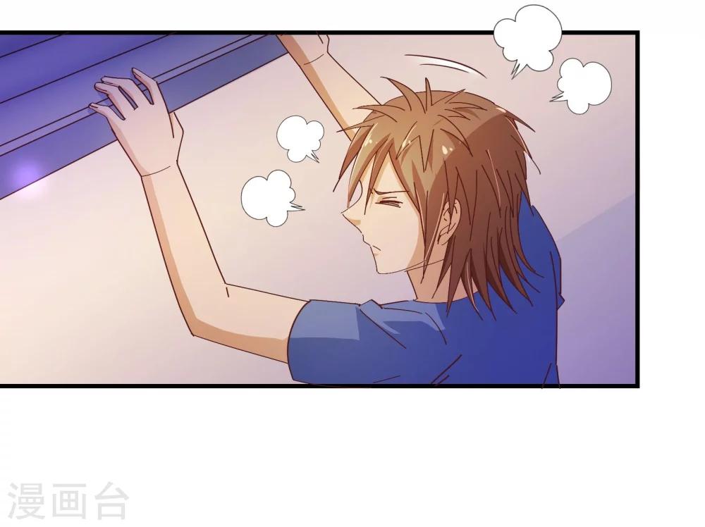 第2季16话 呼唤-第143话