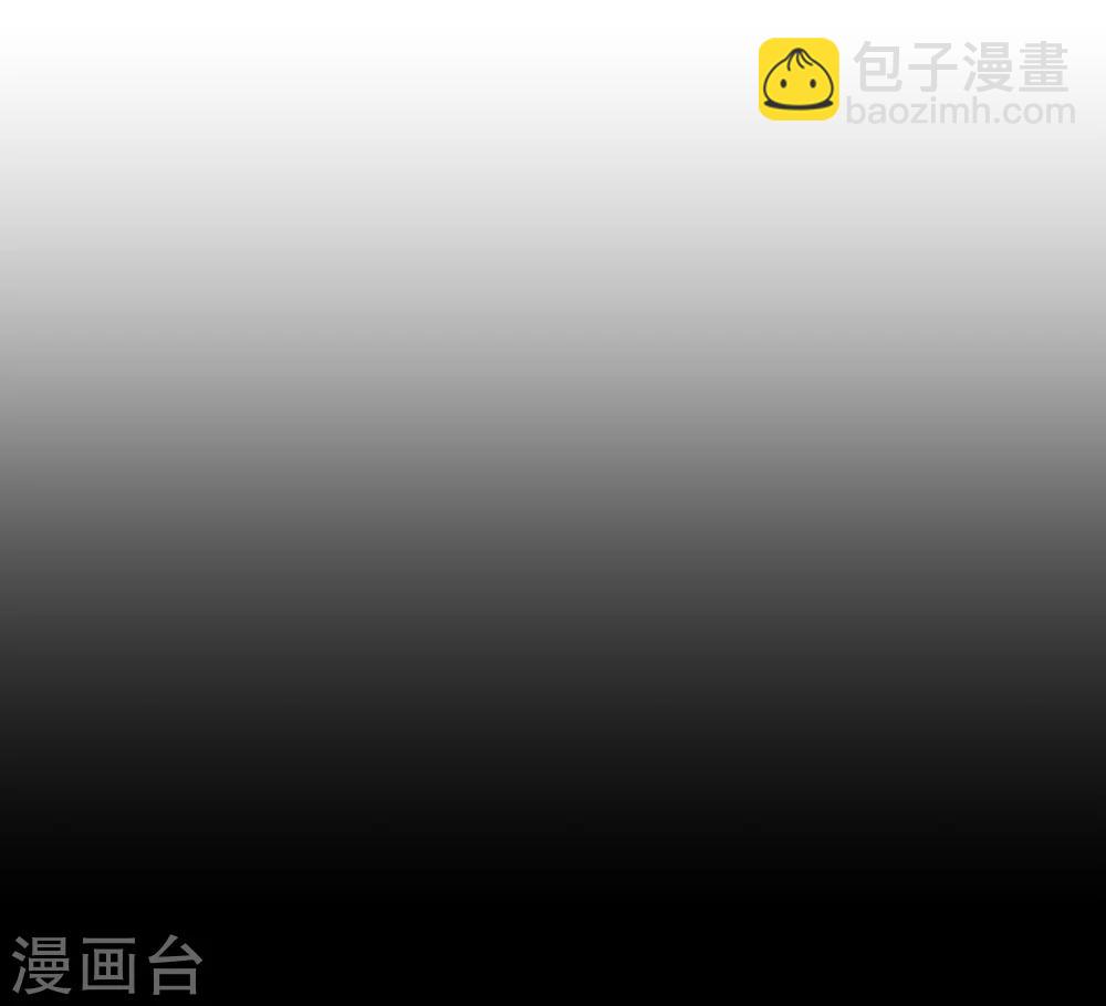 第2季16话 呼唤-第143话