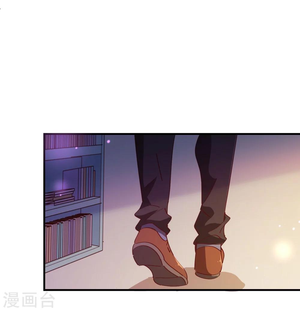 第2季18话 报案-第145话