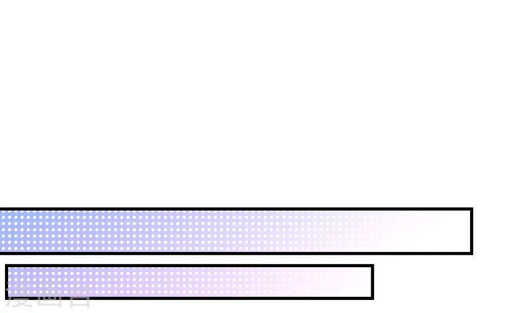 第2季18话 报案-第145话