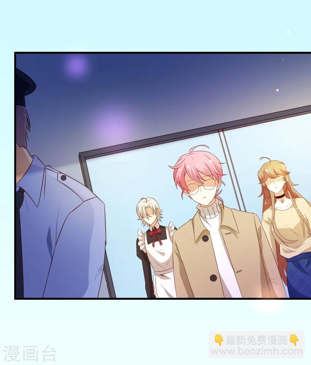 第2季18话 报案-第145话