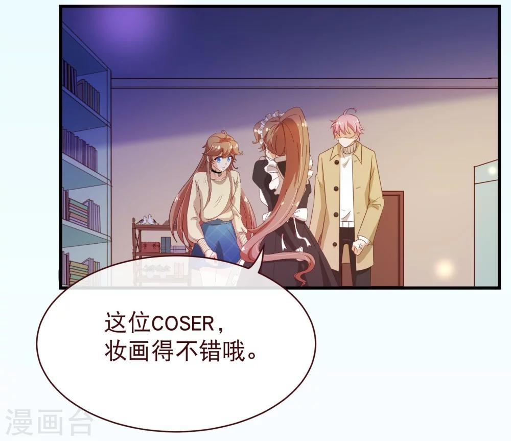 第2季18话 报案-第145话