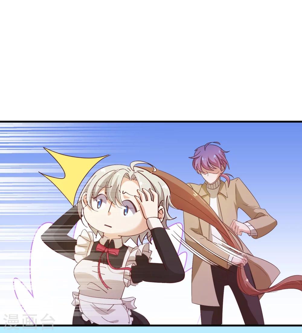 第2季18话 报案-第145话