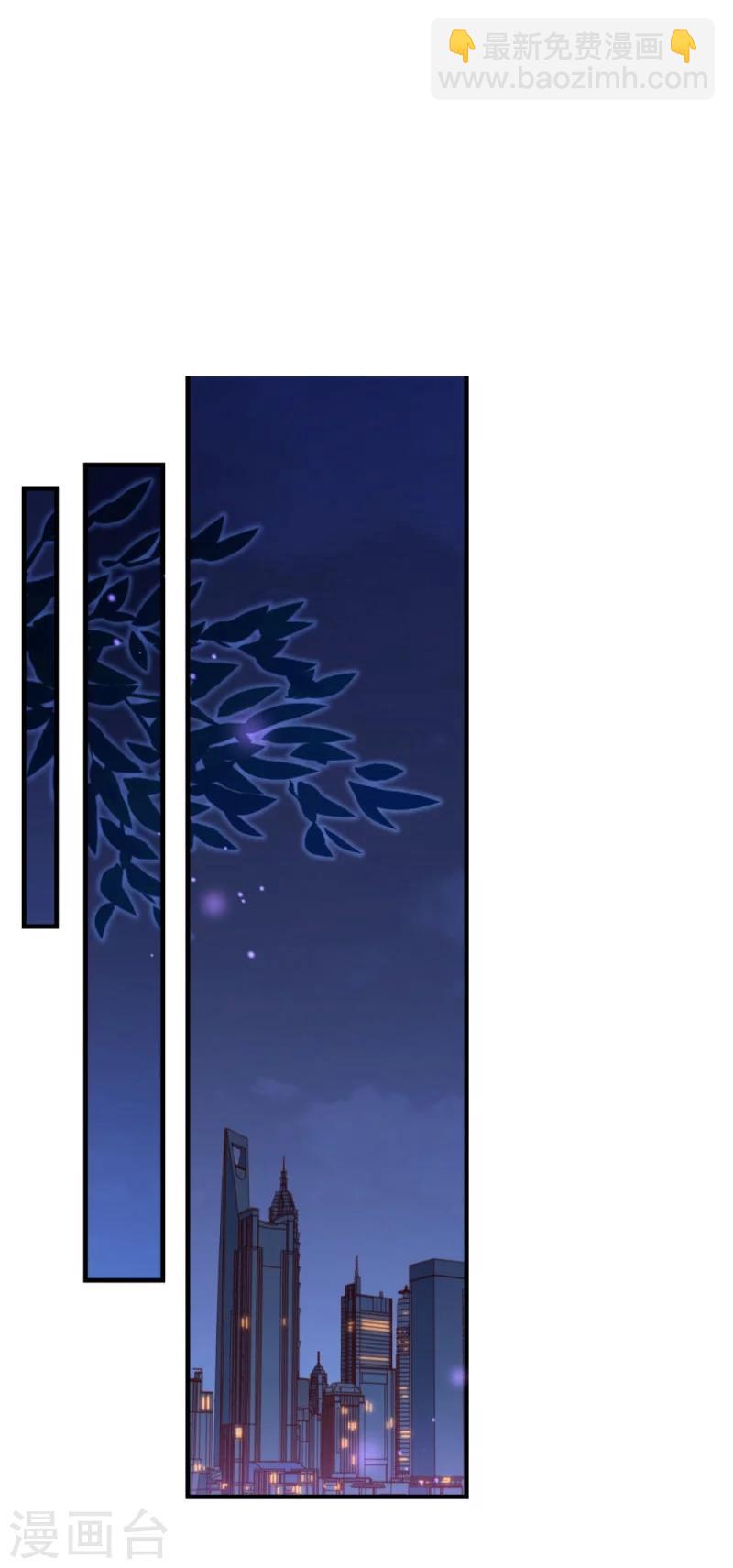 第2季20话 祁晔-第147话