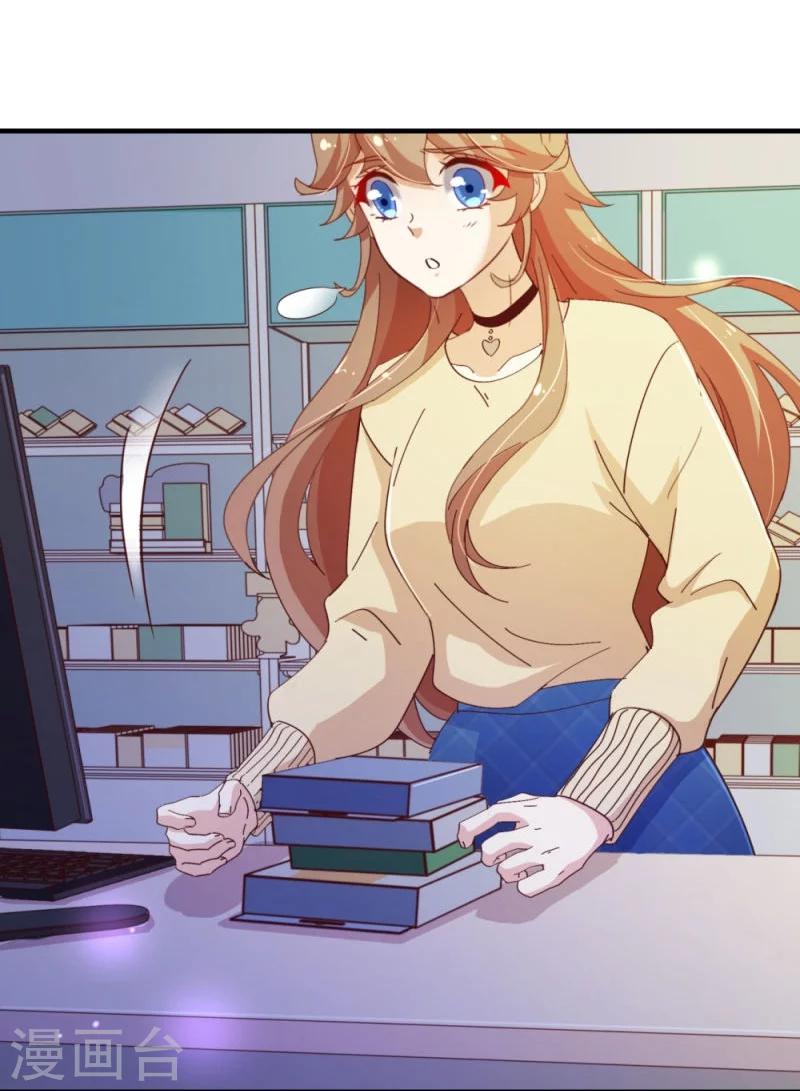 第2季20话 祁晔-第147话