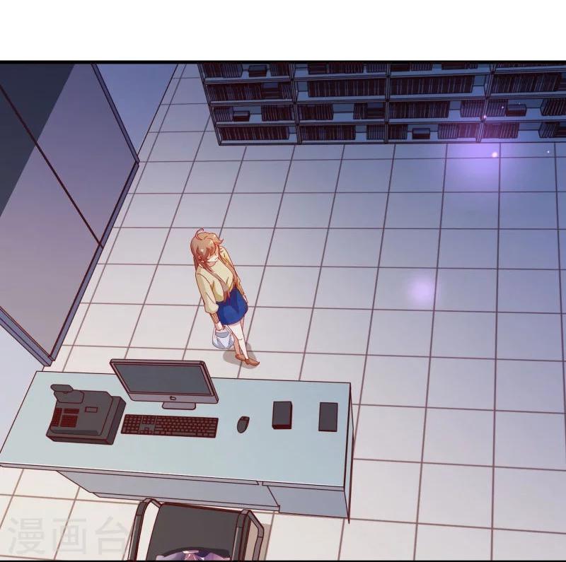 第2季20话 祁晔-第147话