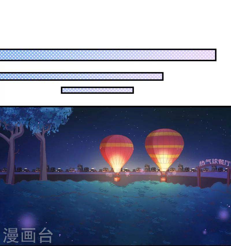 第2季22话 夜空-第149话