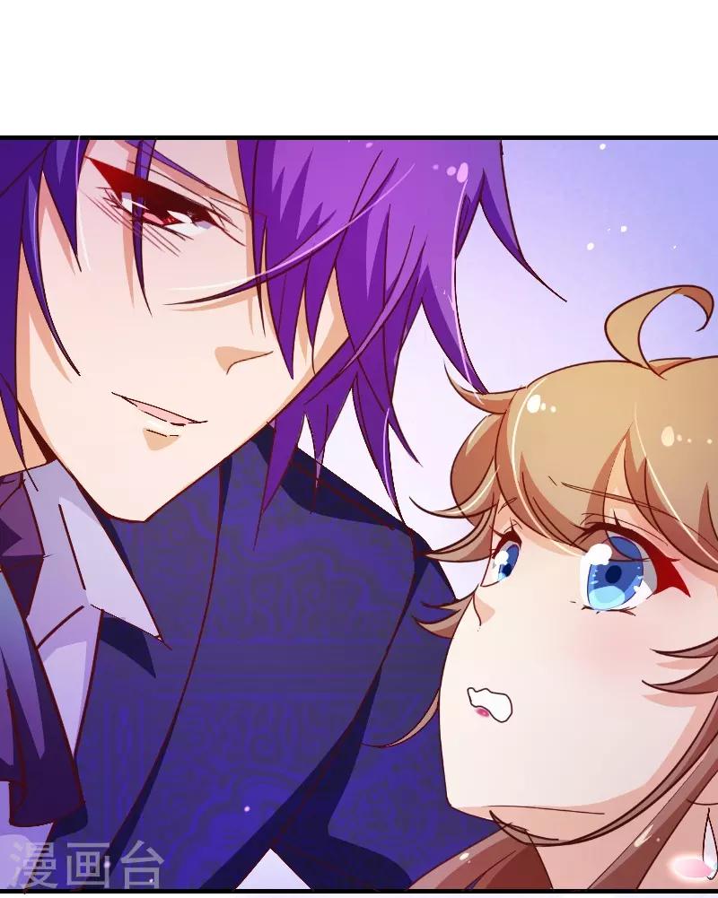 第2季28话 震动-第155话