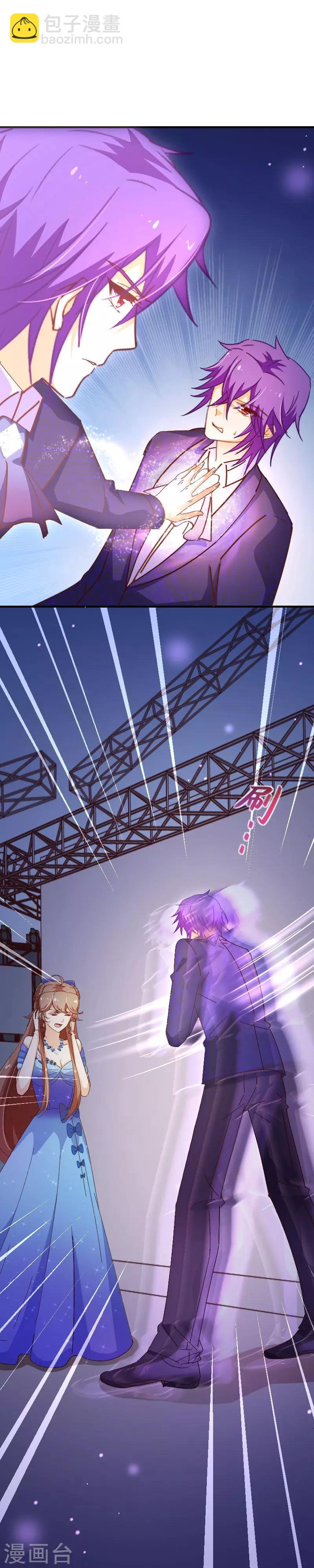 第2季30话 一吻-第157话