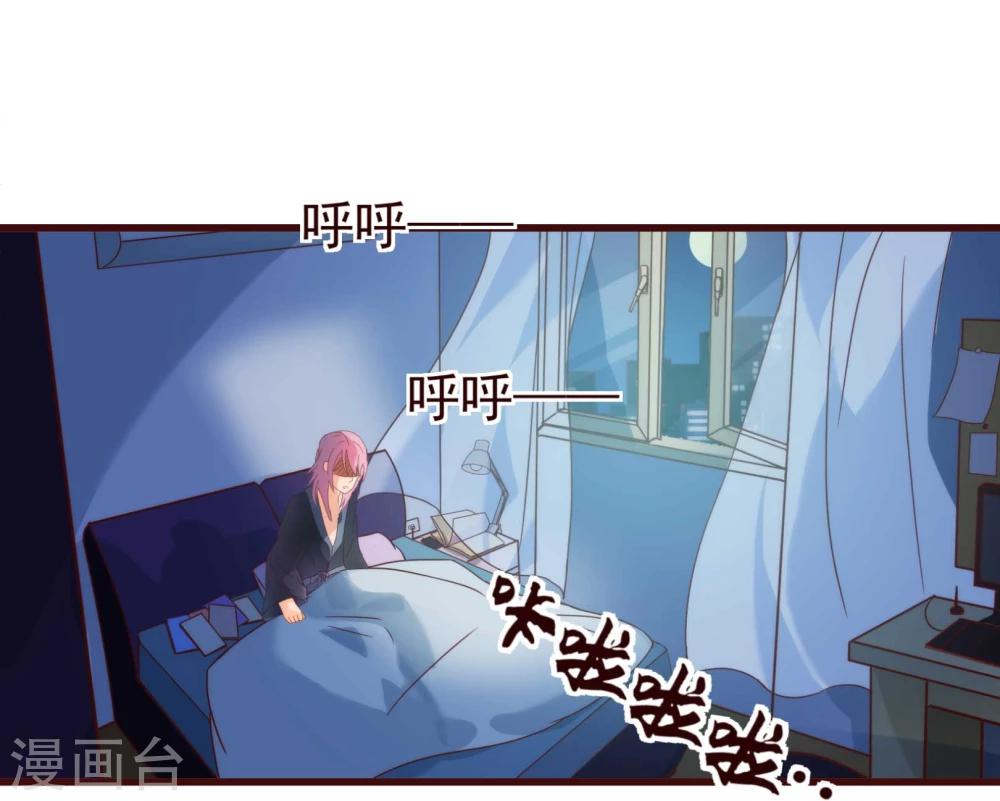 第17话 行凶-第17话