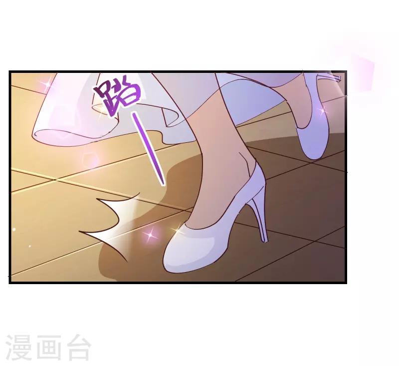 第2季40话 忤逆-第167话