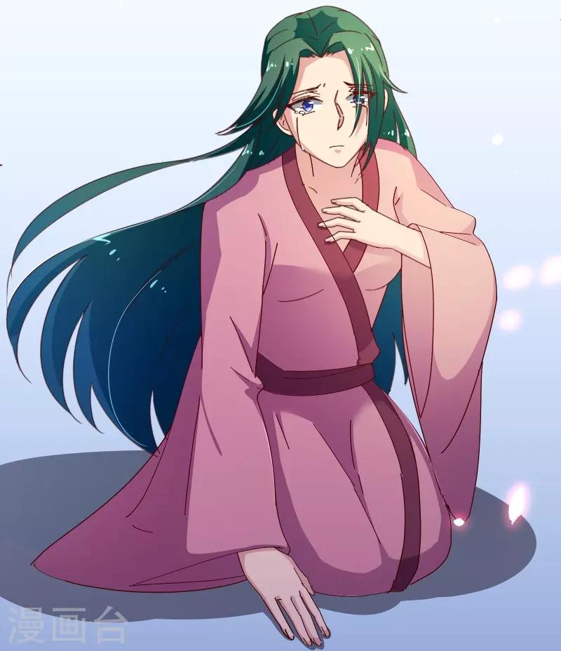 第2季44话 清算-第171话