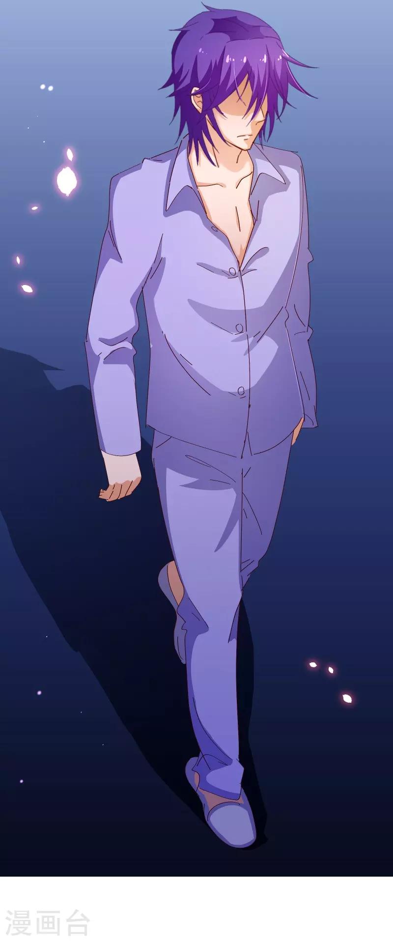 第2季44话 清算-第171话