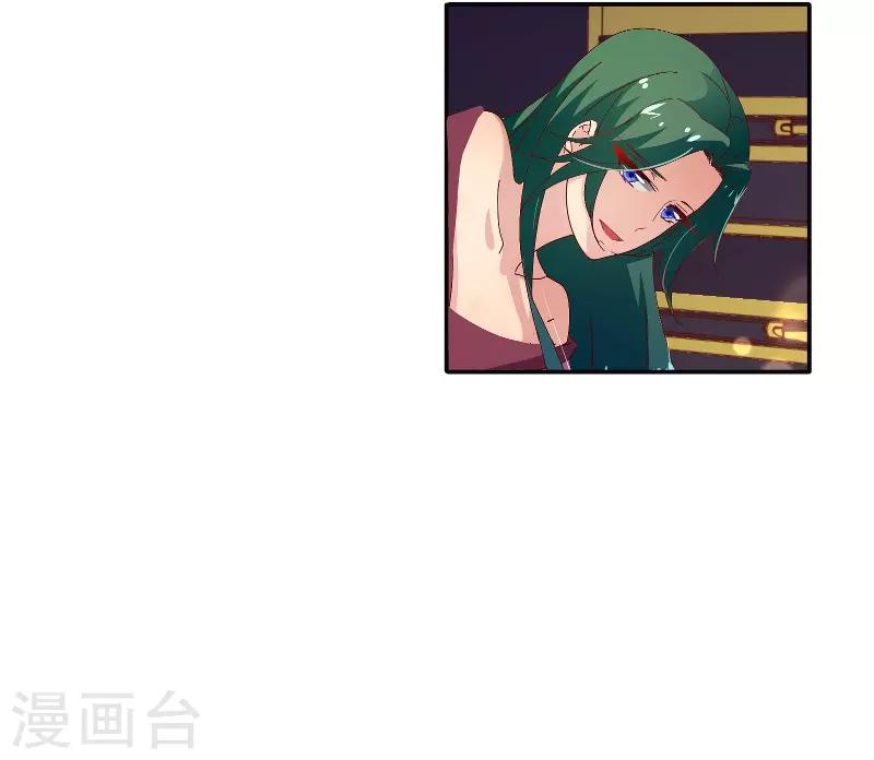 第2季46话 诞下-第173话