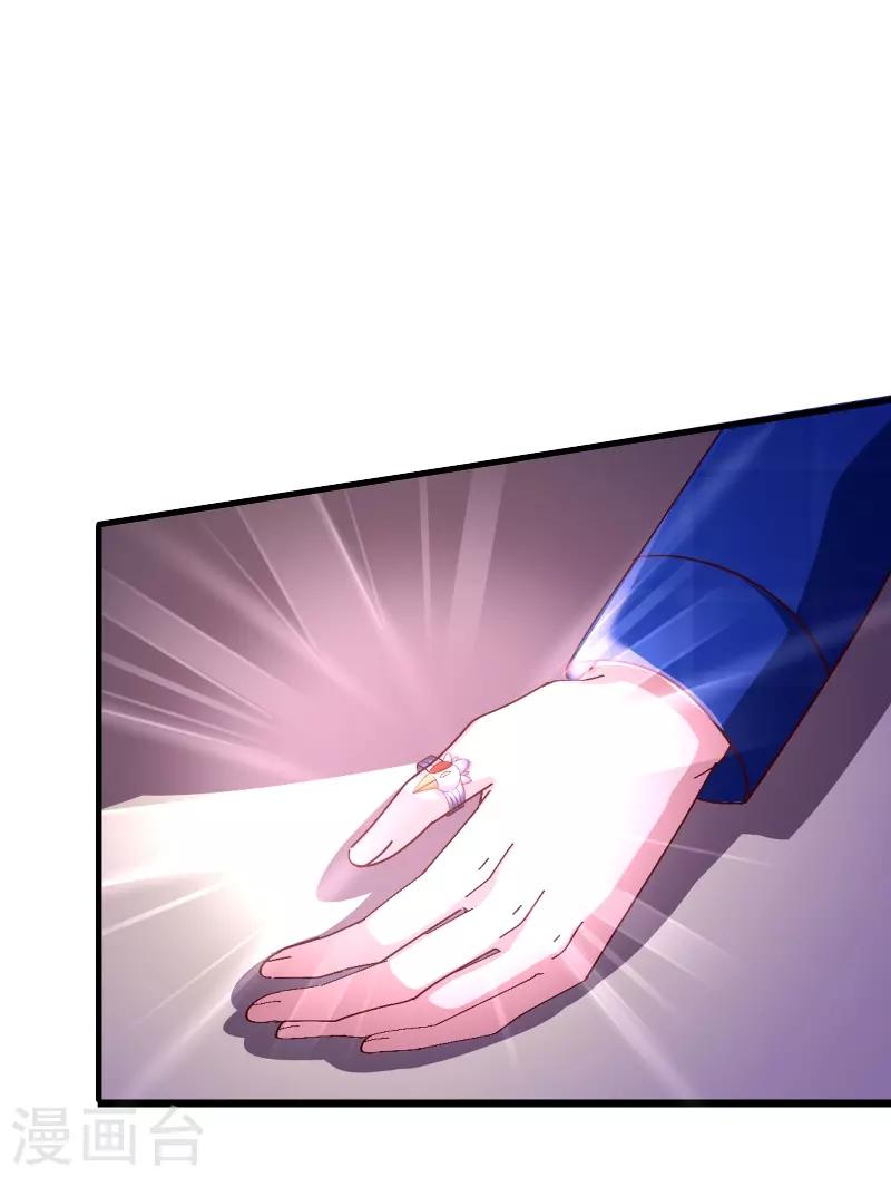 第2季46话 诞下-第173话