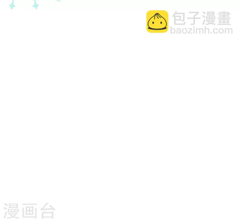 第2季46话 诞下-第173话