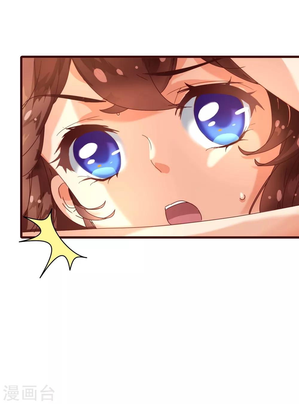 第19话 遣送-第19话