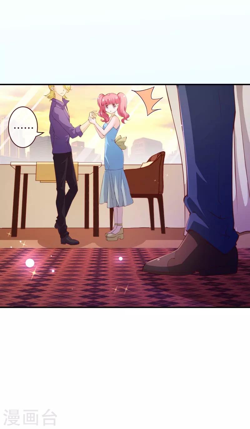 第2季56话 季少-第183话