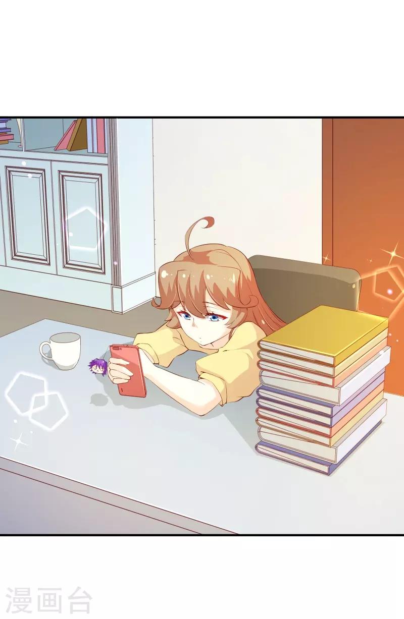 第2季58话 那我进来咯-第185话