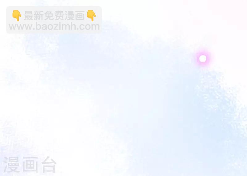 第2季70话 我都心甘情愿-第197话